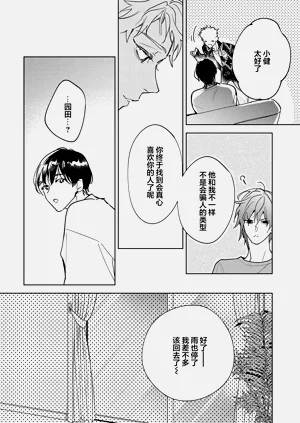 第146頁圖