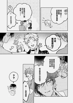 第147頁圖