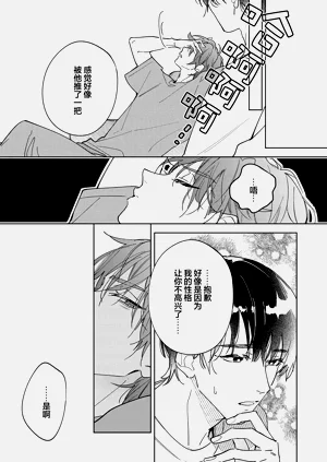 第148頁圖