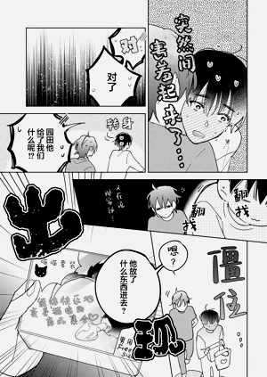 第151頁圖