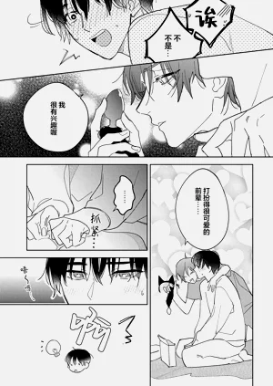 第153頁圖
