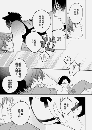 第155頁圖