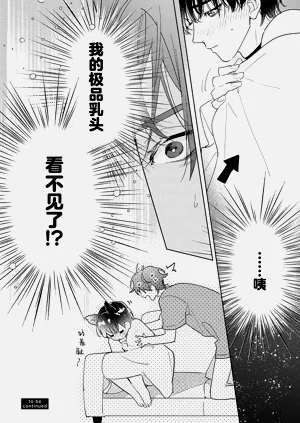 第161頁圖