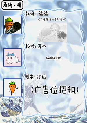 第163頁圖