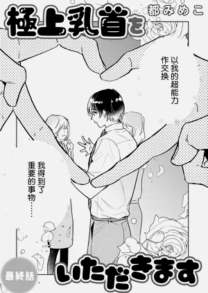 第167頁圖