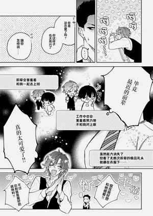 第168頁圖