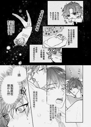 第17頁圖