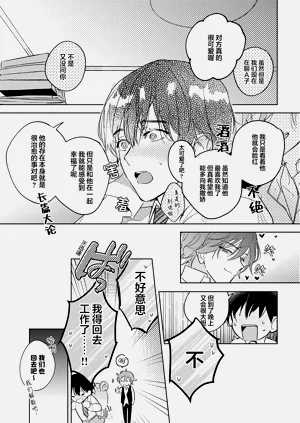 第170頁圖