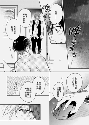第171頁圖