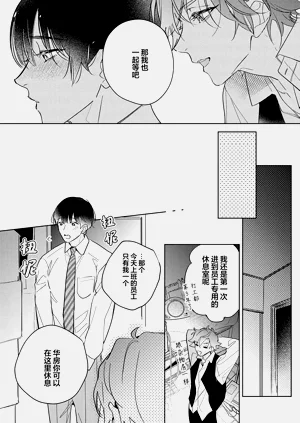 第172頁圖