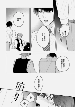 第173頁圖