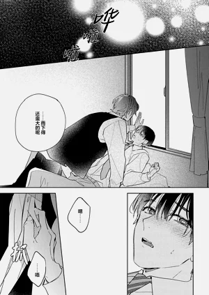 第174頁圖