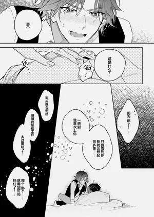 第178頁圖