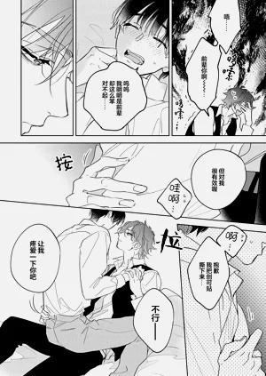 第179頁圖