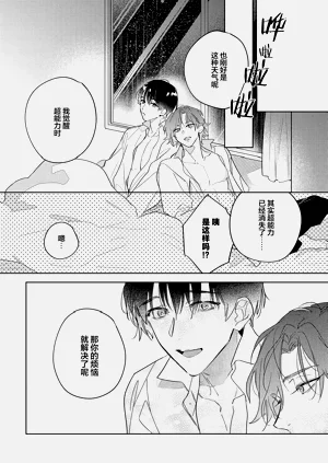 第183頁圖