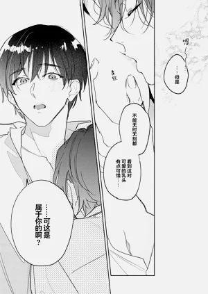 第184頁圖