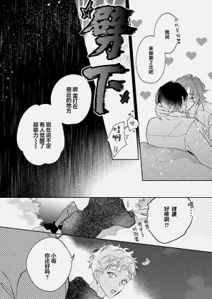 第187頁圖