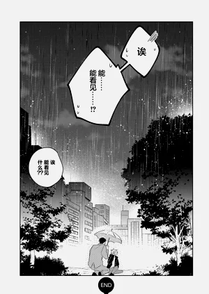 第188頁圖