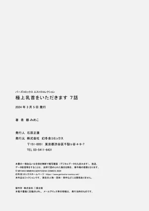 第189頁圖