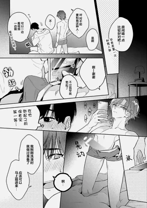 第24頁圖
