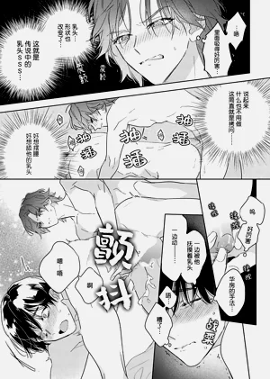 第27頁圖