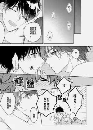 第29頁圖