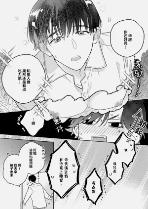 第31頁圖