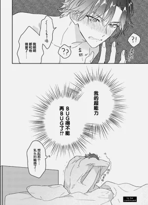 第32頁圖