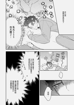 第39頁圖