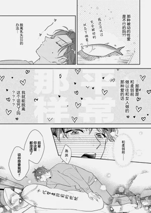 第40頁圖