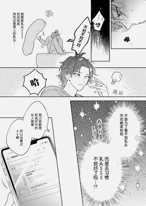 第41頁圖