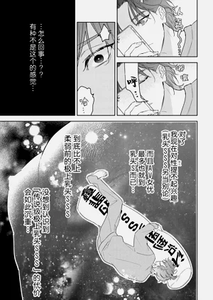 第42頁圖