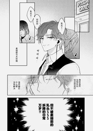 第43頁圖