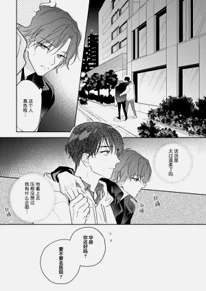 第49頁圖