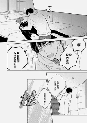 第51頁圖