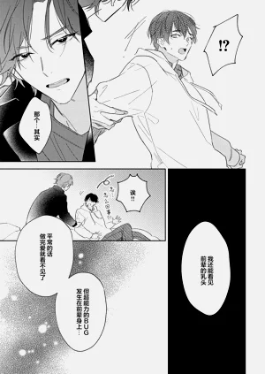 第52頁圖