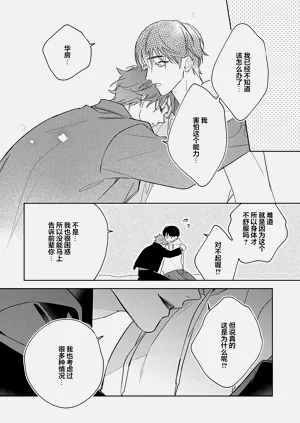 第53頁圖