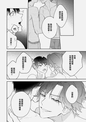 第55頁圖