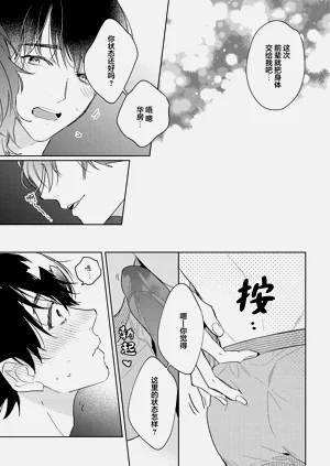 第56頁圖