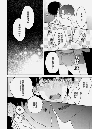 第57頁圖
