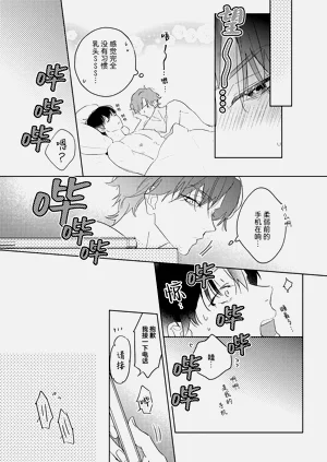 第60頁圖