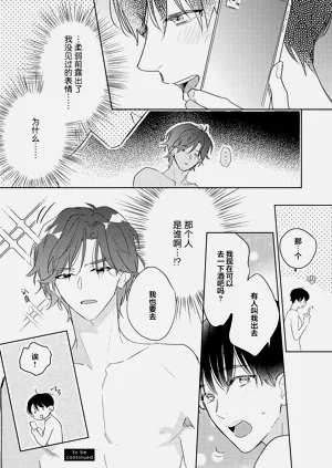第61頁圖