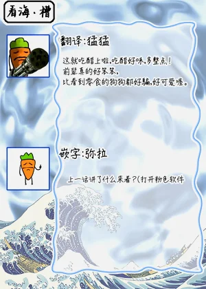 第63頁圖
