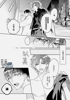 第67頁圖
