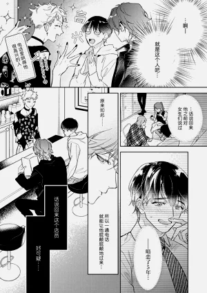 第69頁圖