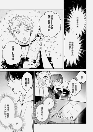 第70頁圖