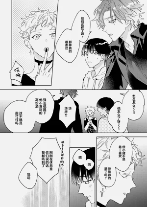第75頁圖