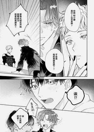 第76頁圖