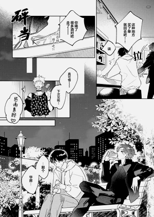 第77頁圖