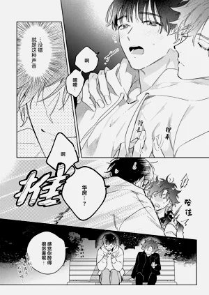 第81頁圖